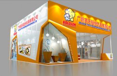 高樂玩具展廳設(shè)計童趣圖