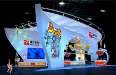 達力集團游戲展廳設(shè)計