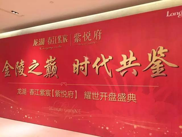 碧桂園·世紀城邦城市展廳開放在即，下一個休閑(圖14)