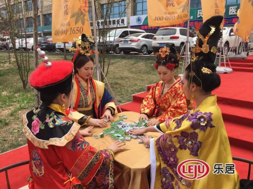 四大王女親臨，皓順城市展廳 皓順地產開放現場(圖1)