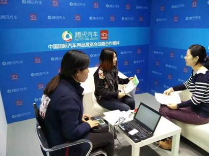展會進行當中，貝適寶創始人之一的張冉冉女士在百忙之中也接受了騰訊汽車記者的專訪，暢談未來兒童安全座椅行業的發展趨勢，兒童安全座椅產品的功能期望以及自家智能座椅產品的一些細節。同時以一個孩子母親的角度也呼吁國內兒童出行安全體系能夠盡快得以完善，為寶寶的出行安全營造一個良好社會氛圍，她表示，隨著國內家庭汽車保有量的逐年增長，提升國內父母的兒童出行安全意識現如今已經迫在眉睫。