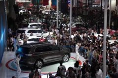 2016第六屆貴陽國(guó)際汽車展5月5日盛大開幕