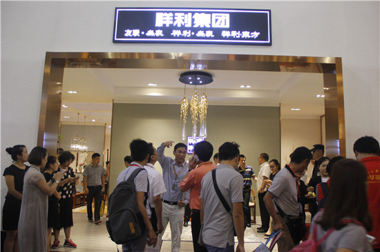 36屆國際名家具展，祥利東方再現獨特東方美(圖1)