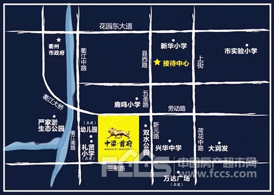 中梁地產(chǎn)開化項(xiàng)目城市展廳今日正式對(duì)外開放(圖1)