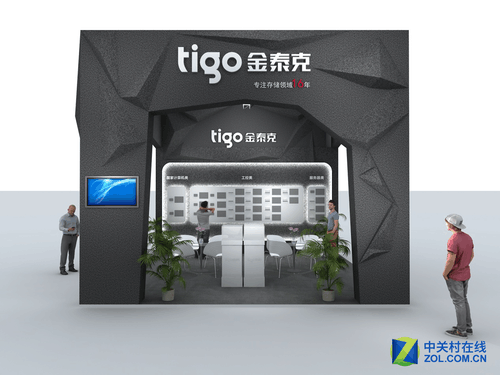 深圳市金泰克半導(dǎo)體有限公司是國家認證的高新技術(shù)企業(yè)，在存儲器行業(yè)有著豐富的行業(yè)積淀，企業(yè)在早期就通過了ISO9001、ISO14001和OHSAS18001等認證，先后與三星、海力士等國際原廠達成了戰(zhàn)略合作伙伴關(guān)系，并率先在國內(nèi)建立了存儲研發(fā)基地。
