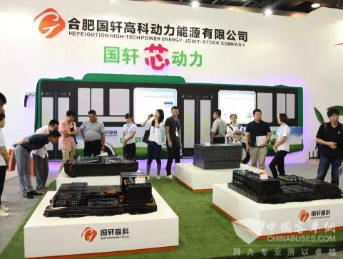 國軒高科攜新品亮相2016國際節能與新能源汽車展(圖2)