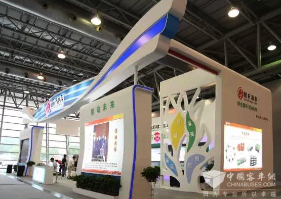 國軒高科攜新品亮相2016國際節能與新能源汽車展(圖1)