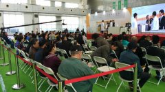 第十五屆中國國際奶業(yè)展覽會(huì)亮點(diǎn)