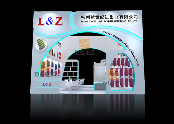 新世紀(jì)  展臺設(shè)計(jì)(圖1)